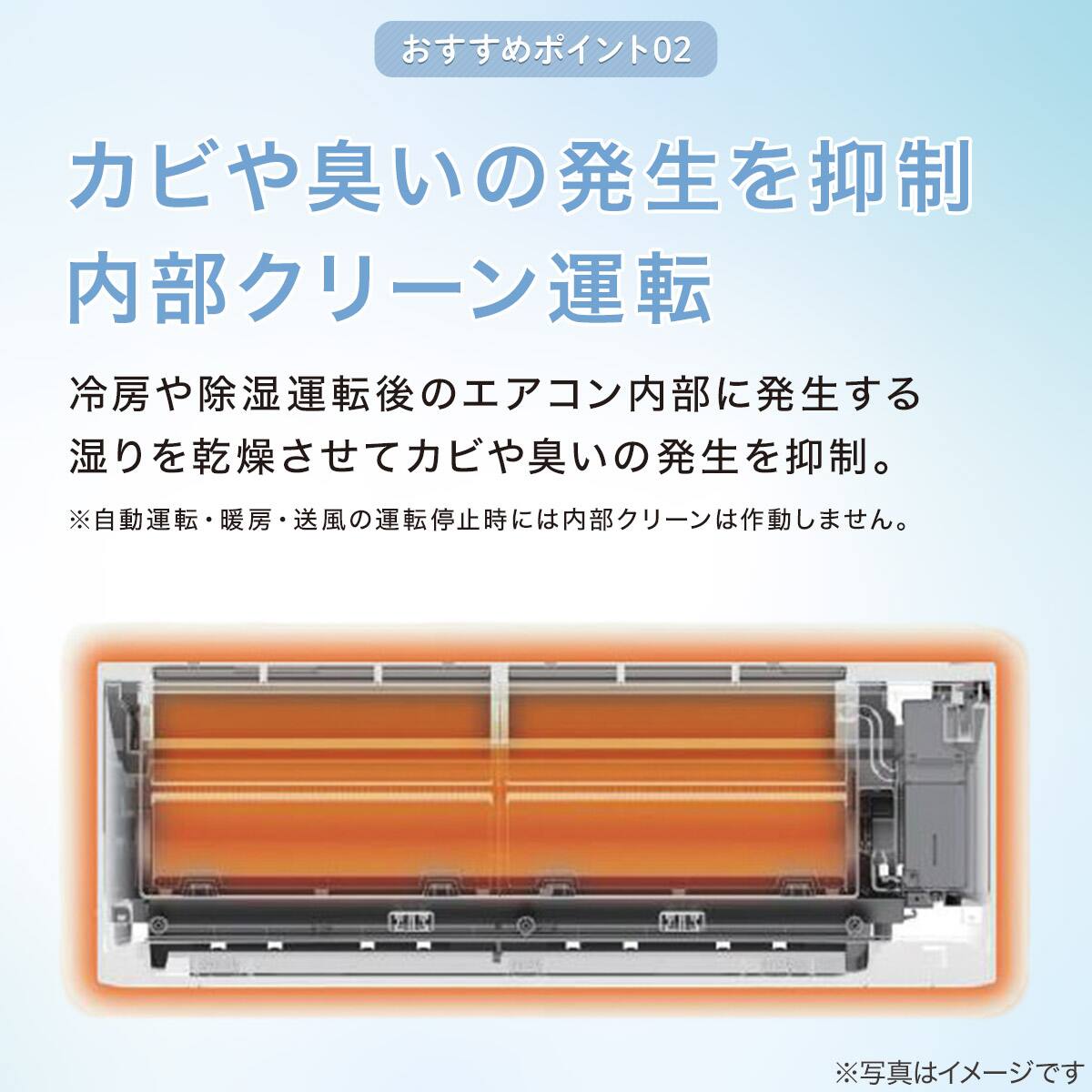 エアコン 6畳用 (NL-22H-W)(標準取付工事有り）東北6県用（青森・岩手