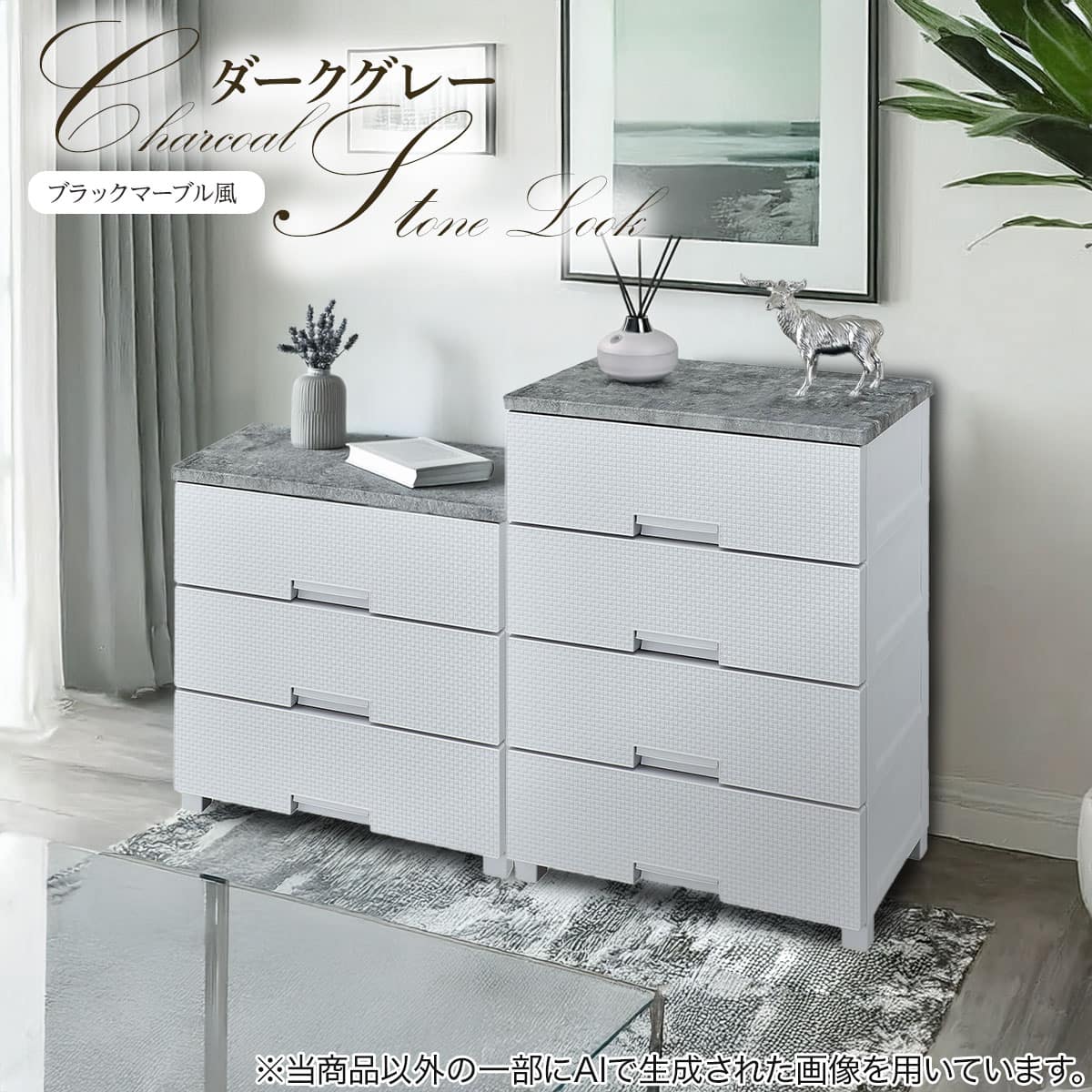 フィッツプラスNTメッシュ2 幅65cm 7段 黒石目(FM6507) | ニトリネット