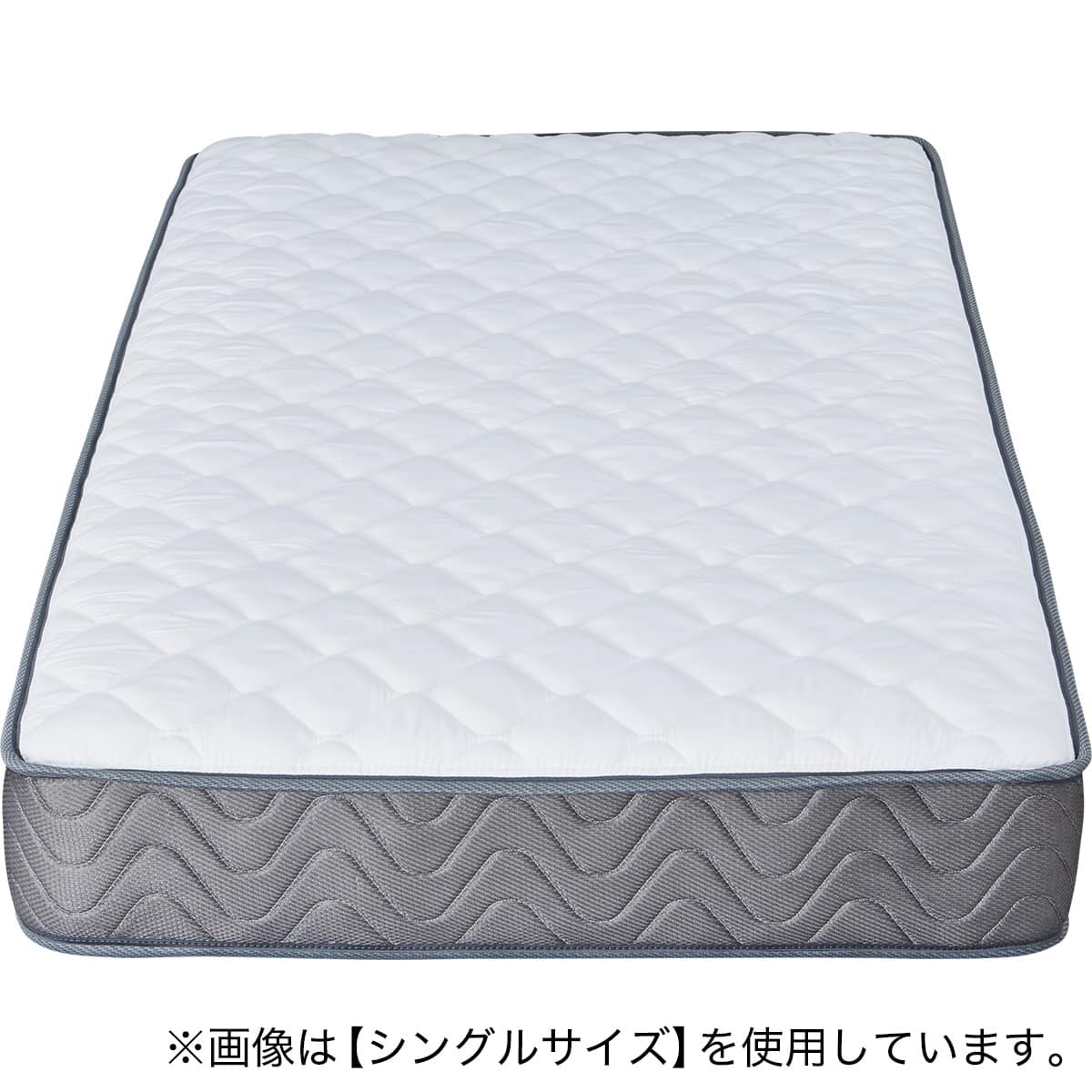 セミダブルマットレス(TH-002 厚さ20cm) | ニトリネット【公式】 家具
