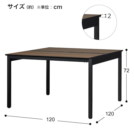 フリーアドレスデスク(NFABS-2412 NA/LGY) 10枚目画像