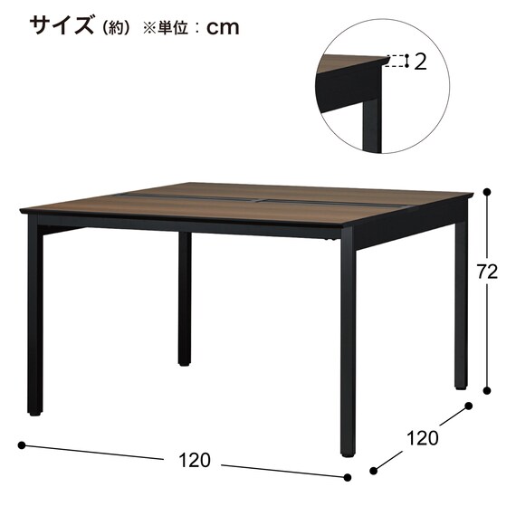 フリーアドレスデスク(NFABS-1212 NA/LGY) 8枚目画像