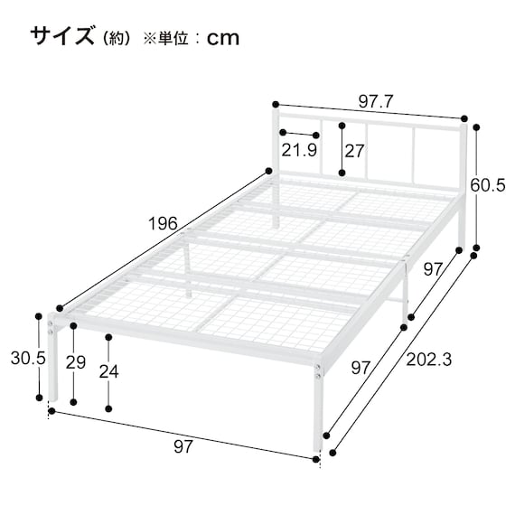 パイプベッド(PB101-S BK) 14枚目画像