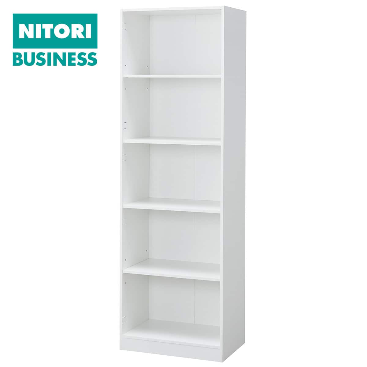 ホワイト木製シンプルキャビネット 木製キャビネット(5段 MGN WH) | ニトリネット【公式】 家具