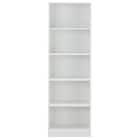 木製キャビネット(5段 MGN WH) 3枚目画像