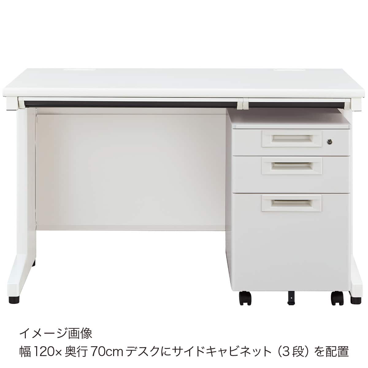 平机(NI-127H WS/W4) | ニトリネット【公式】 家具・インテリア通販