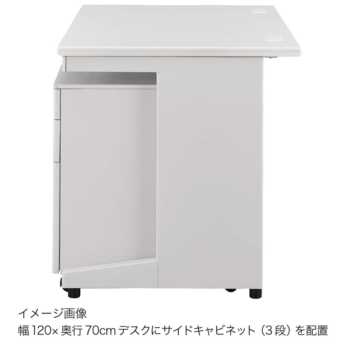 平机(NI-127H WS/W4) | ニトリネット【公式】 家具・インテリア通販