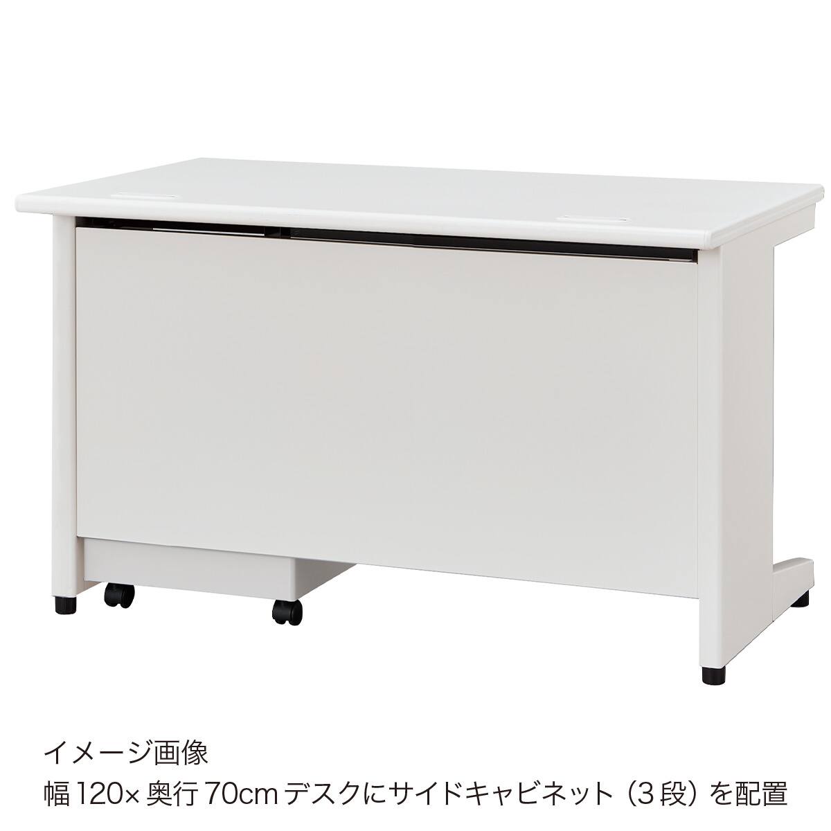 平机(NI-127H WS/W4) | ニトリネット【公式】 家具・インテリア通販