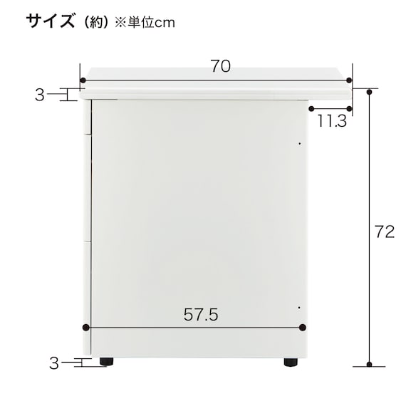 スライダー画像