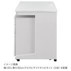 平机(NI-106H WS/W4) 11枚目画像