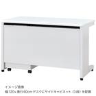 平机(NI-106H WS/W4) 12枚目画像