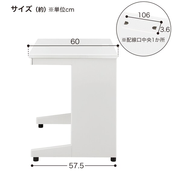 平机(NI-106H WS/W4) 14枚目画像