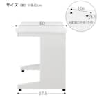 平机(NI-106H WS/W4) 14枚目画像