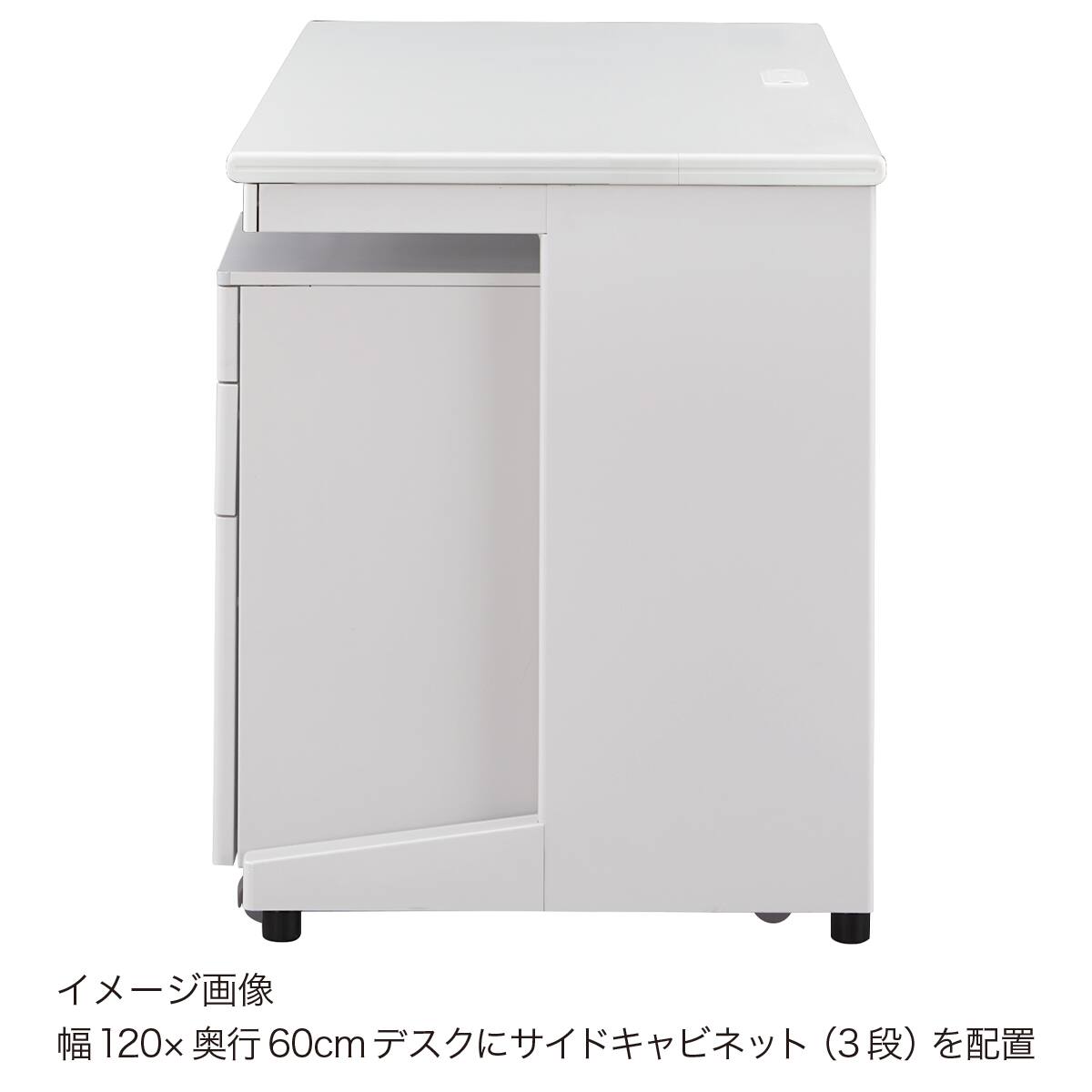 平机(NI-166H WS/W4) | ニトリネット【公式】 家具・インテリア通販