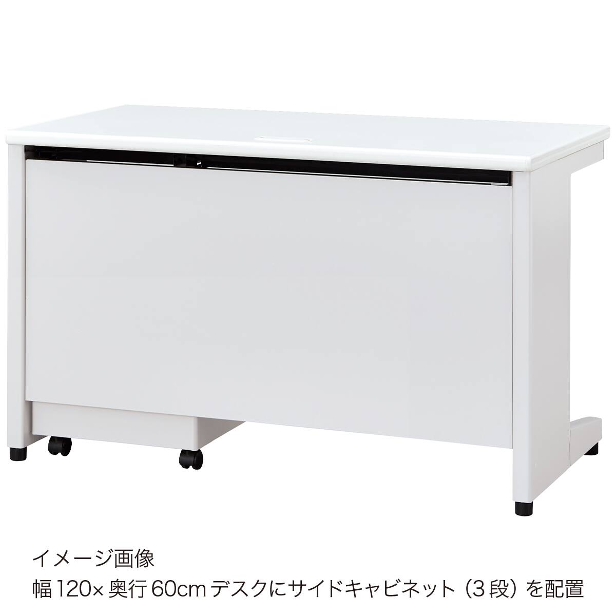 平机(NI-166H WS/W4) | ニトリネット【公式】 家具・インテリア通販
