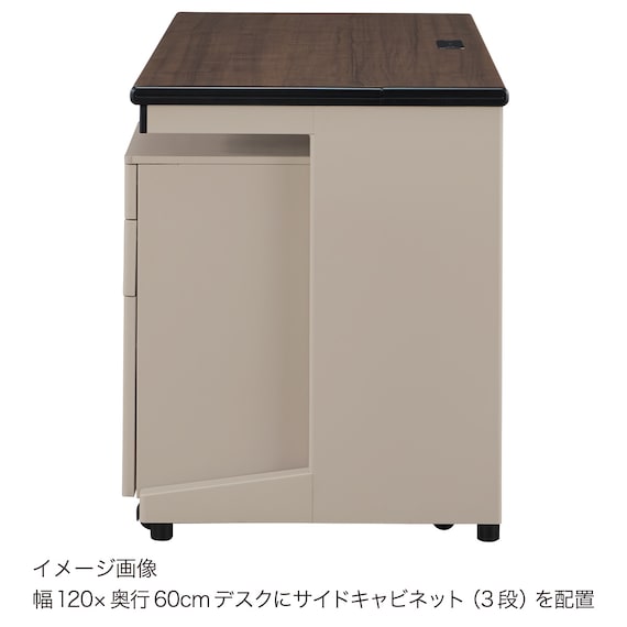 スライダー画像