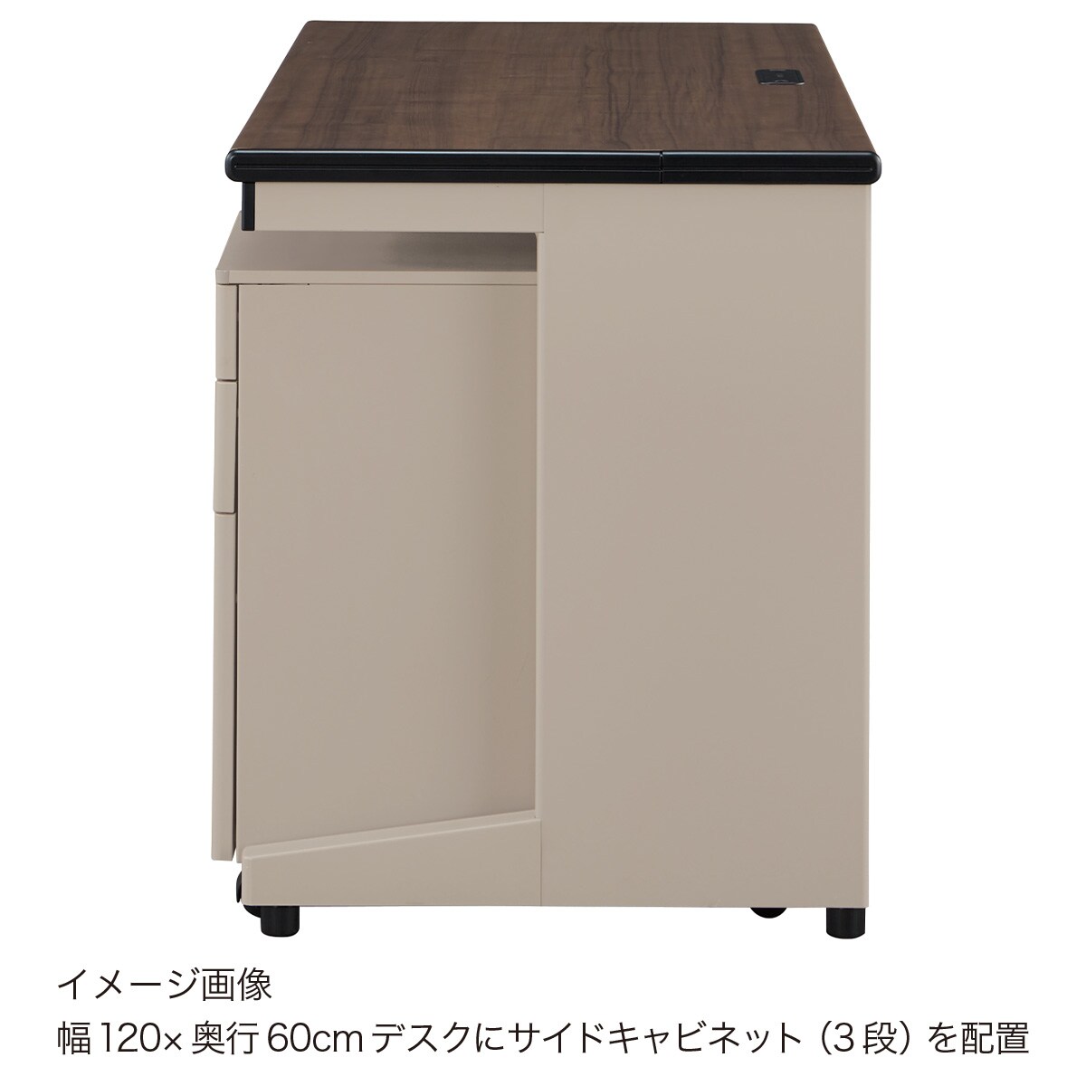 平机(NI-146H NW1/PGY) | ニトリネット【公式】 家具・インテリア通販