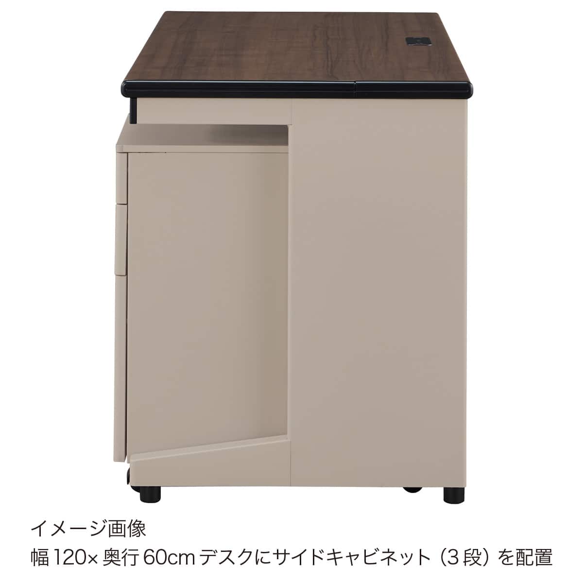 平机(NI-167H NW1/PGY) | ニトリネット【公式】 家具・インテリア通販