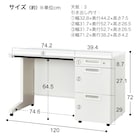 スライダー画像