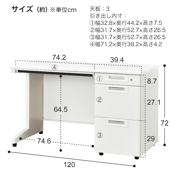 スライダー画像