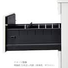両袖机(NI-166A-33 NW1/PGY) 7枚目画像
