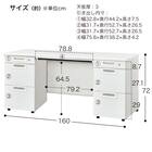 両袖机(NI-166A-33 NW1/PGY) 12枚目画像