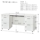 両袖机(NI-166A-33 NW1/PGY) 12枚目画像