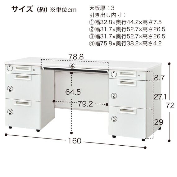 両袖机(NI-166A-33 NW1/PGY) 12枚目画像