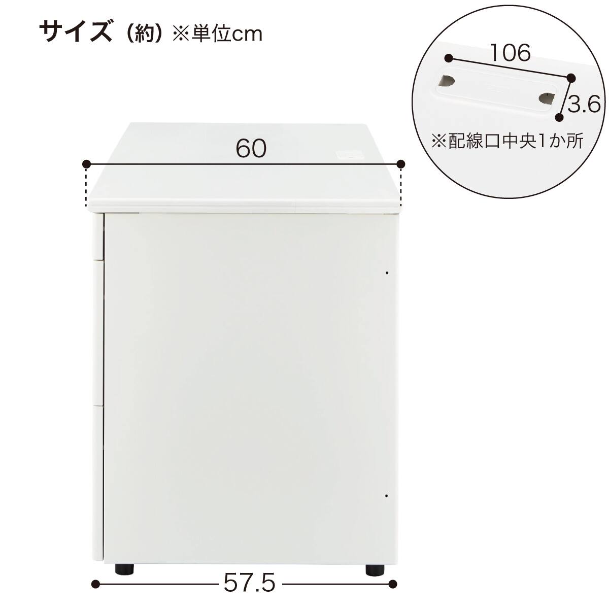 両袖机(NI-166A-33 NW1/PGY) | ニトリネット【公式】 家具・インテリア通販