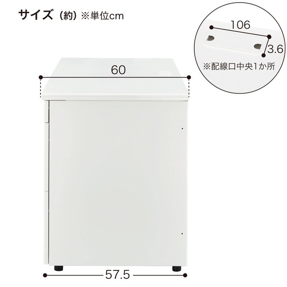 両袖机(NI-166A-33 NW1/PGY) 13枚目画像