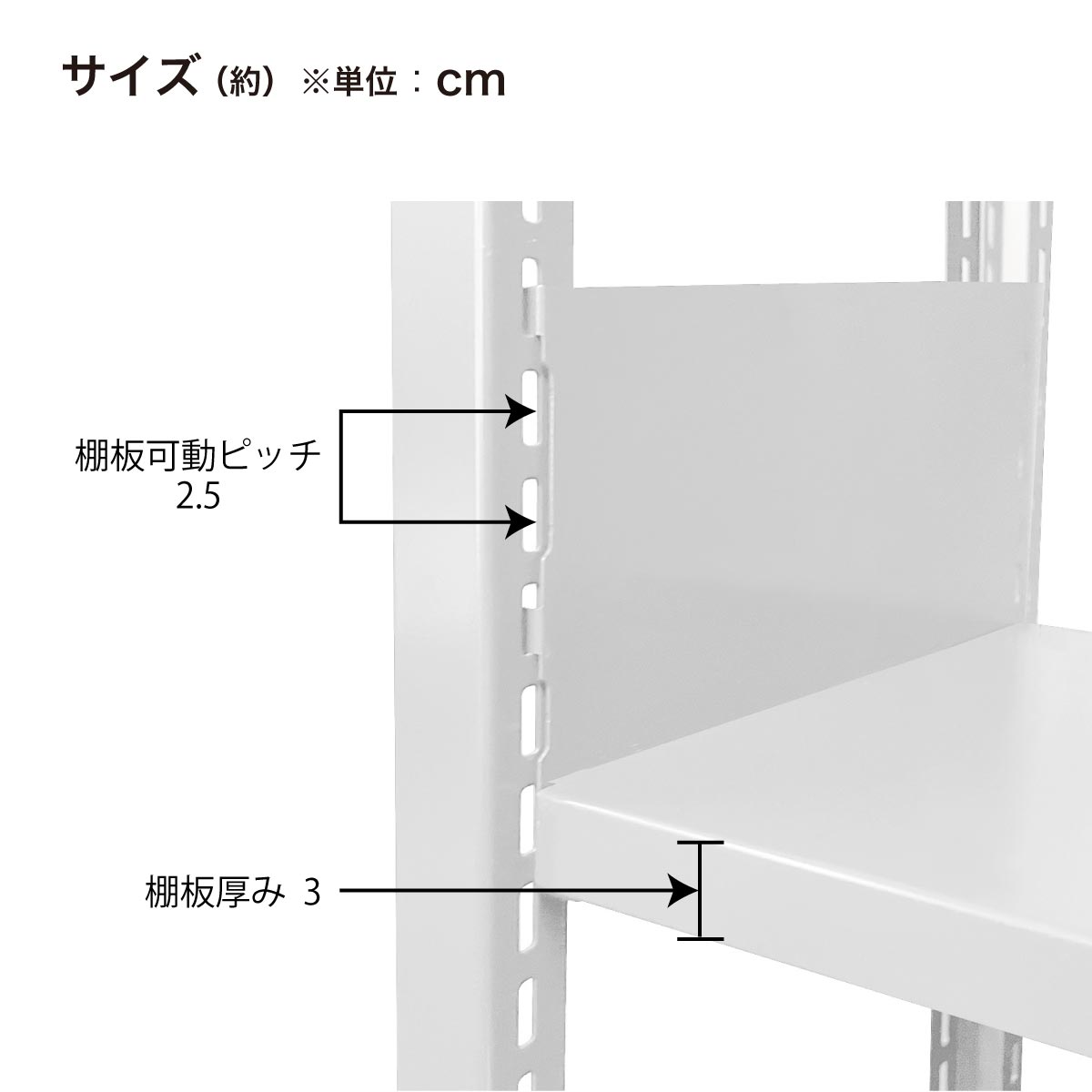 2連スチール書架(天地5段 RKU 1650-450 WH) | ニトリネット【公式