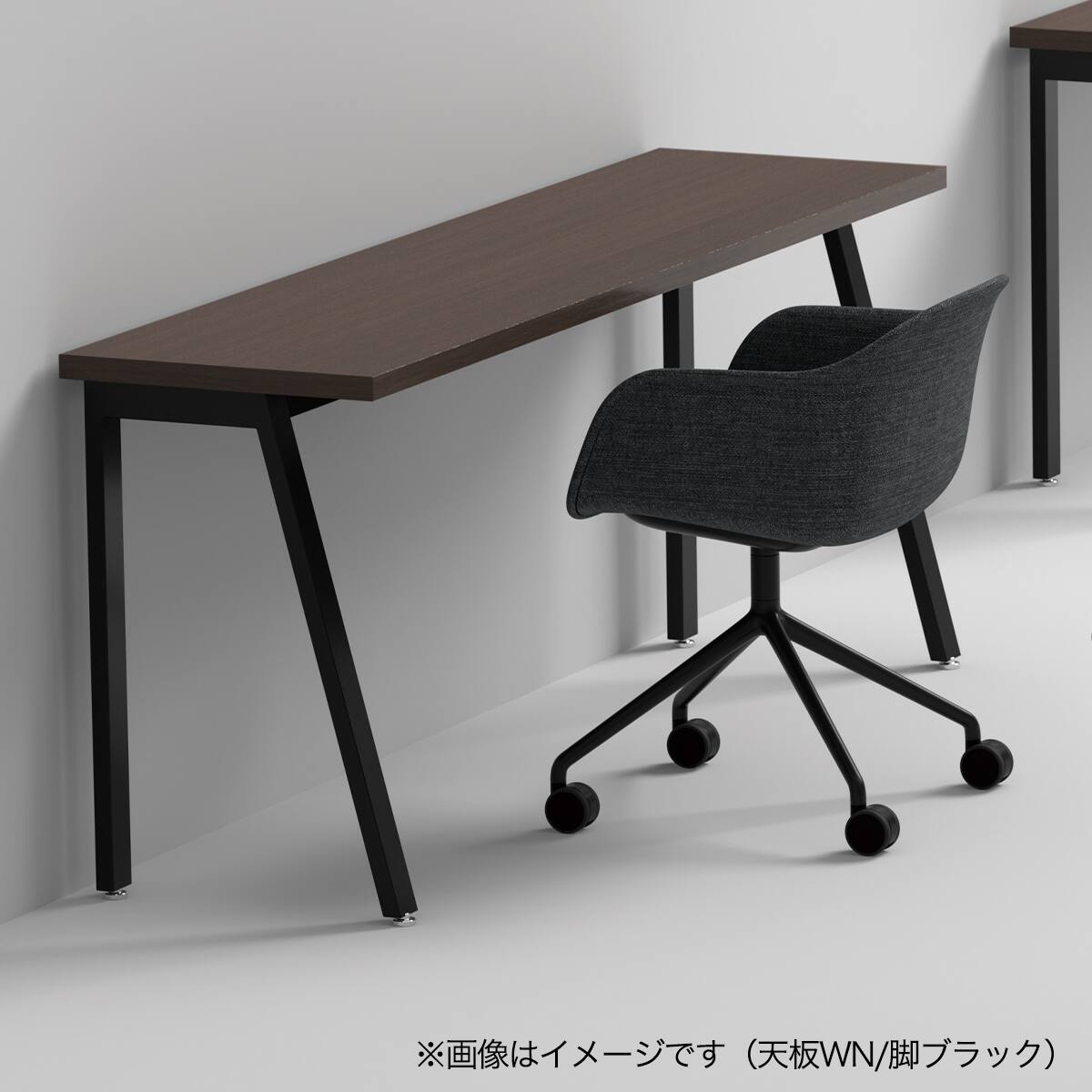 ニトリ　ワークテーブル 楽天市場】[幅120cm] ワークテーブル (シナモ12078WH ステン) 【配送員