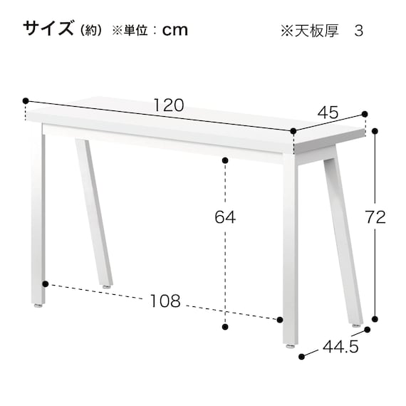 スライダー画像