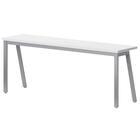 ワークテーブル(NBSY-S1845 カウンター OW) 1枚目画像