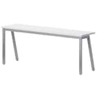 ワークテーブル(NBSY-S1845 カウンター OW) 1枚目画像