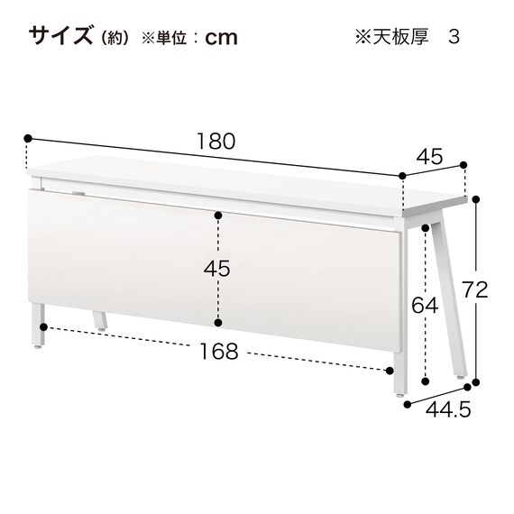 スライダー画像