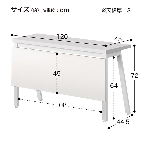 スライダー画像