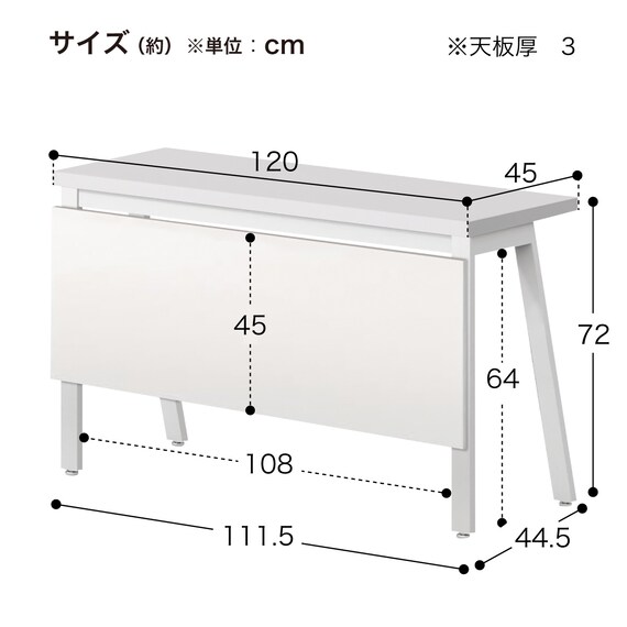 スライダー画像