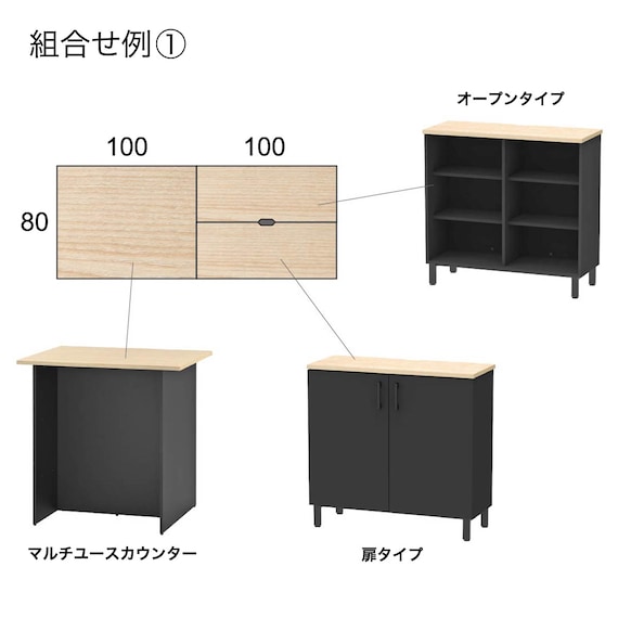 スライダー画像