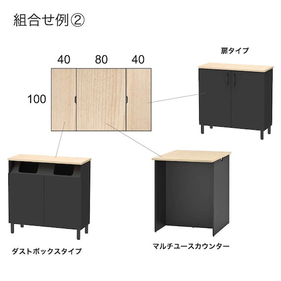 スライダー画像