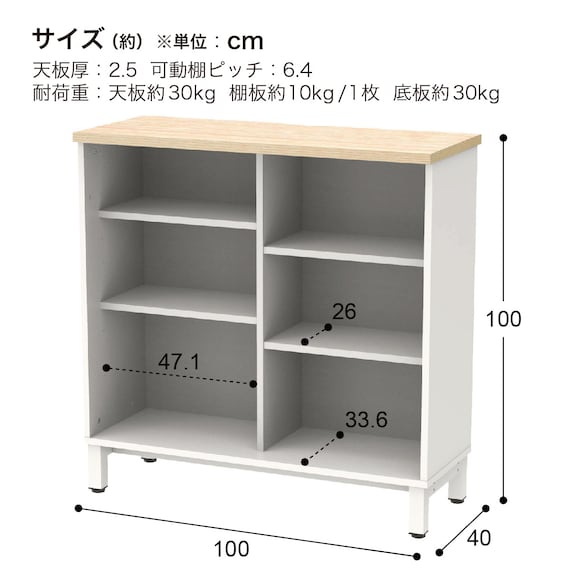 スライダー画像