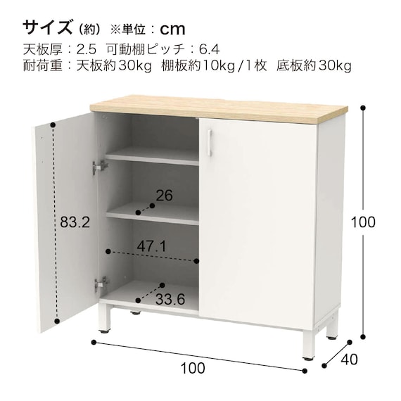 スライダー画像