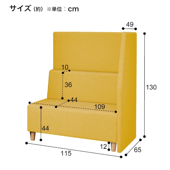 スライダー画像