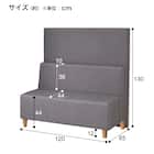 布張りパネルソファ(スクエア1200 側パネルなし B-N2 BR/BL) 5枚目画像