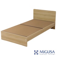畳シングルベッド(TM366-NA MIGUSA)
