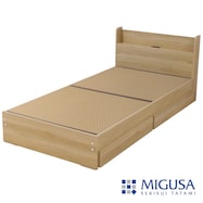 畳シングルベッド(TM367 NA 棚付き・引出し付き MIGUSA)