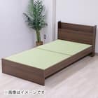 畳シングルベッド(TM367 棚付き MIGUSA GR/WN) 2枚目画像