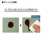 畳シングルベッド(TM367 棚付き MIGUSA GR/WN) 5枚目画像