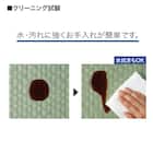 畳シングルベッド(TM367 棚付き MIGUSA GR/WN) 5枚目画像