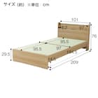 畳シングルベッド(TM367 棚付き MIGUSA GR/WN) 6枚目画像