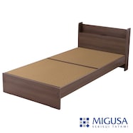 畳シングルベッド(TM367-WN 棚付き MIGUSA)